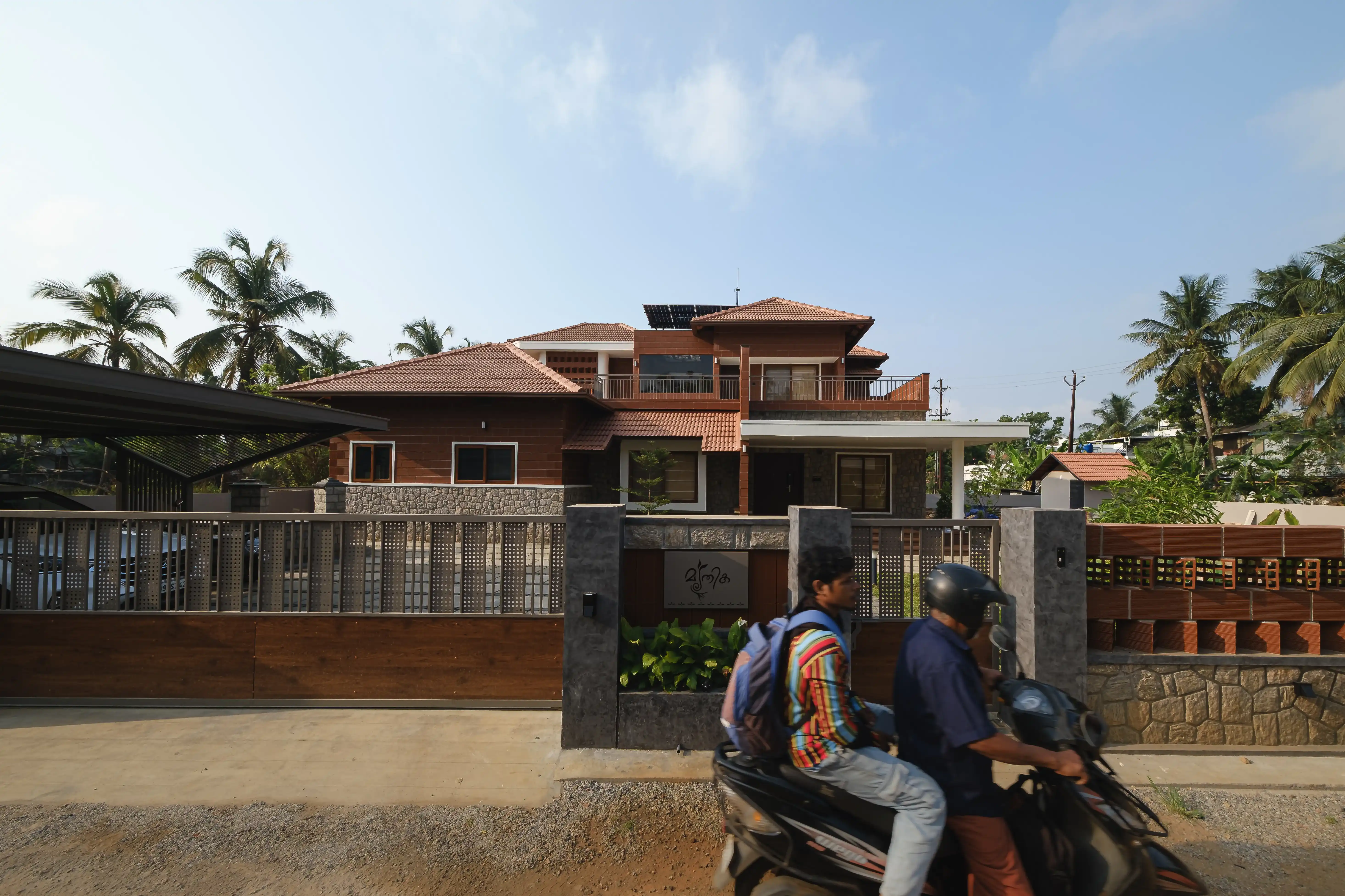 Project URVI