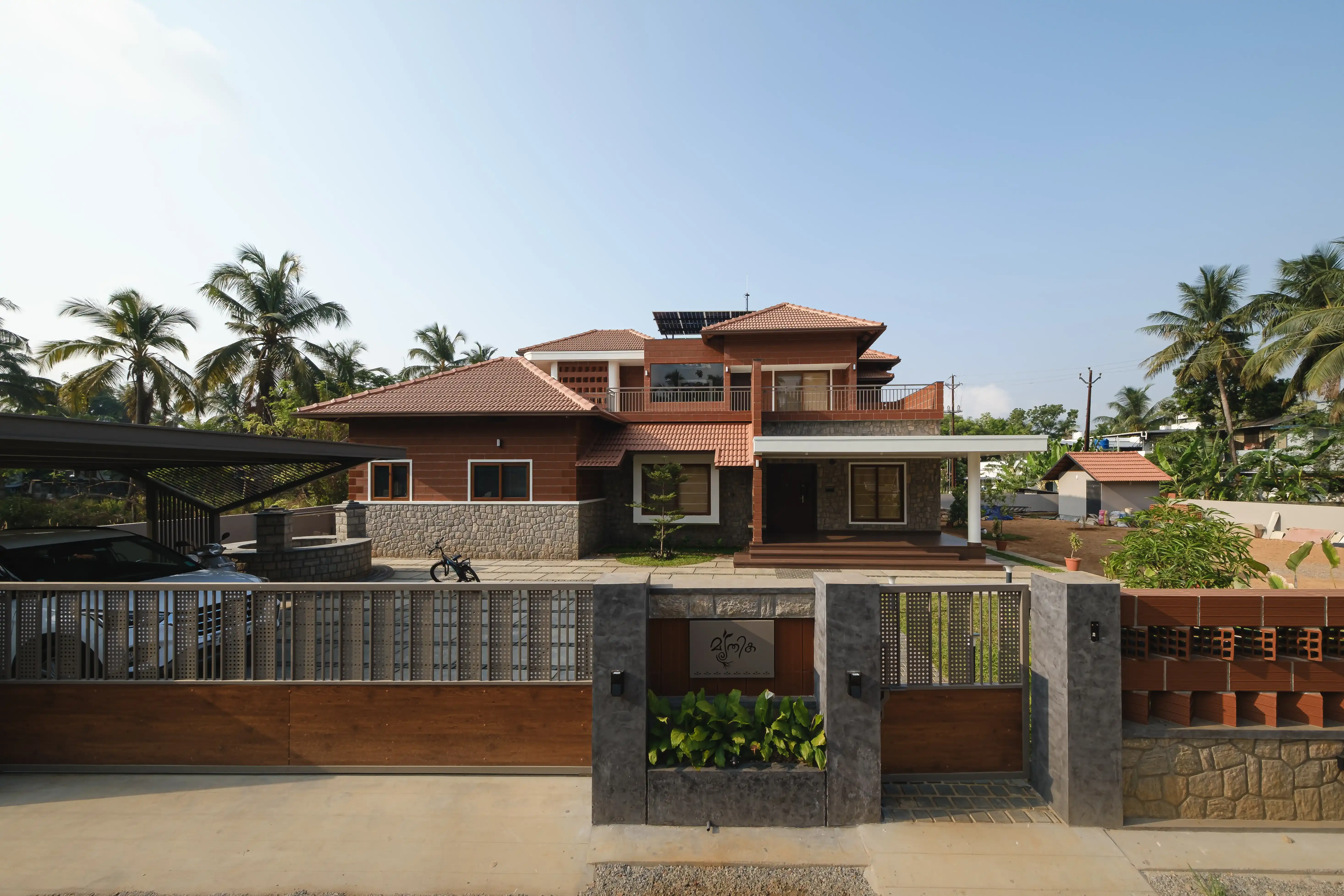 Project URVI