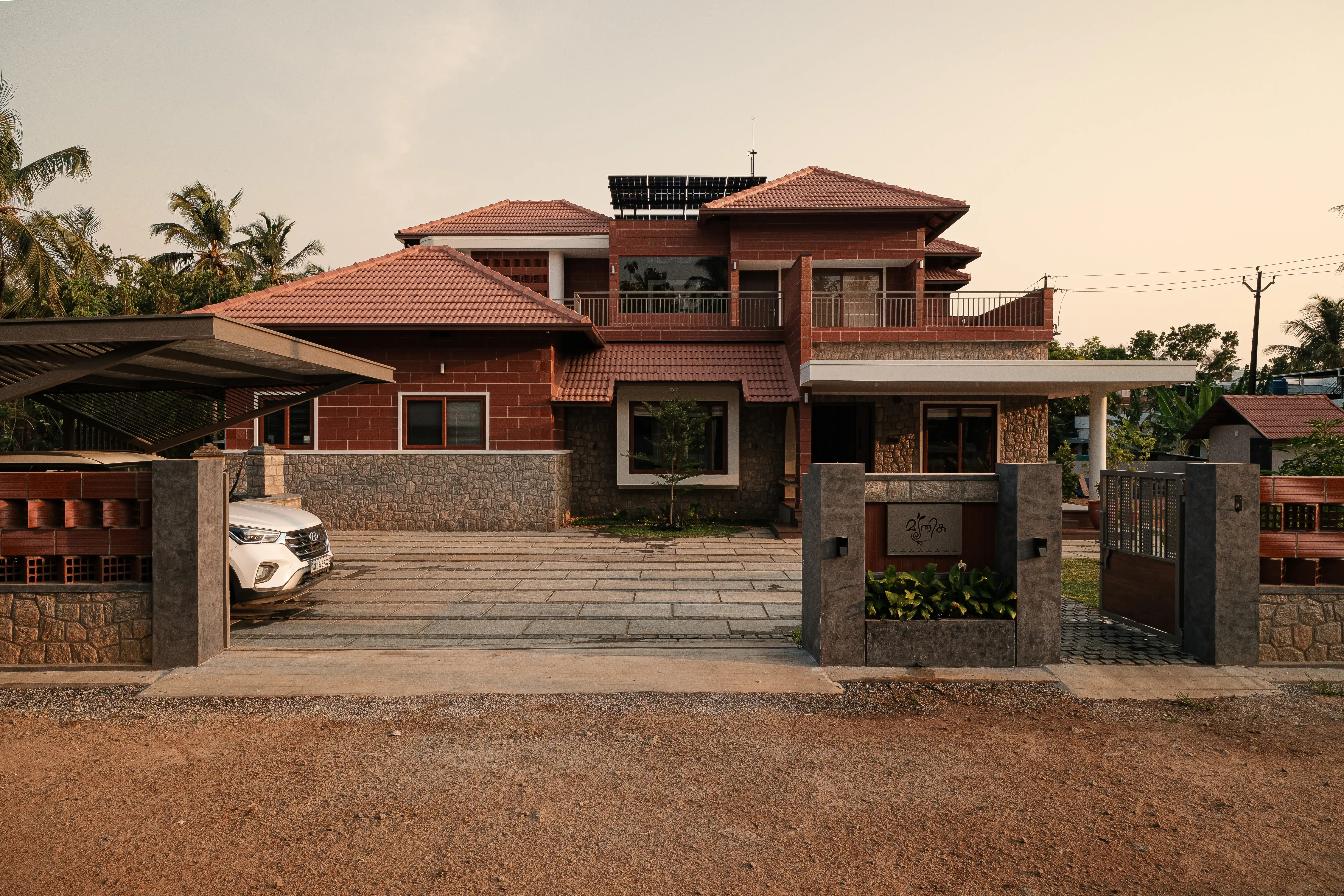Project URVI